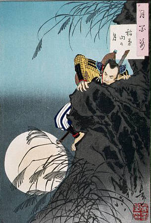 Inaba Mountain Moon by Yoshitoshi 1885