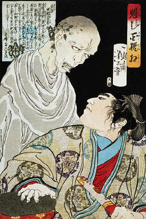 A Ghost Appears to Kingo Hideaki by Yoshitoshi 1868