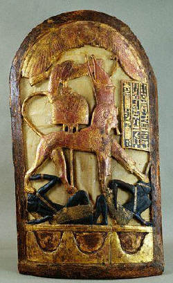 Ceremonial Shield of Tutankhamen 1347-1337 B.C.