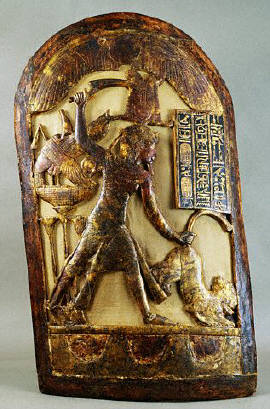 Shield of Tutankhamen Smiting a Lion 1347-1337 B.C.