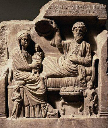 Funerary Stele With Family Banquet Scene 2nd c A.D.