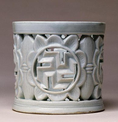 A White Glazed Reticulated Brush Pot, Yi Dynasty