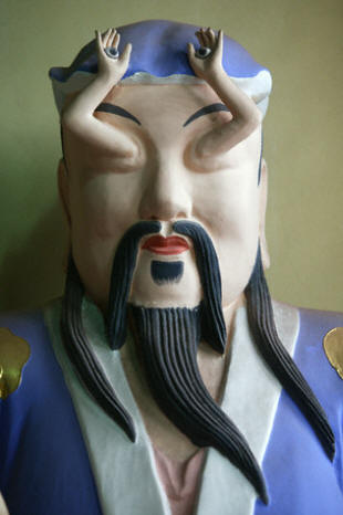 Taoist Sculpture With Eyes Outside of Head