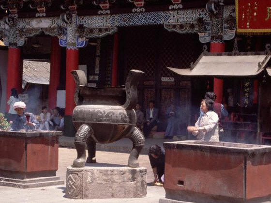 Taoist Ceremony at Temple