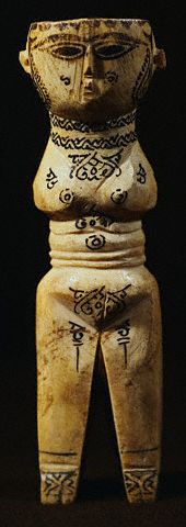 Male Figurine from Fustat