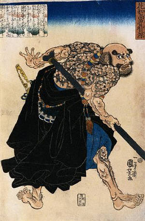  Samurai by Kunisada. 1800-1864