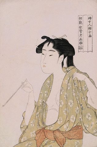 Portrait of a Woman Smoking by Utamaro 1792