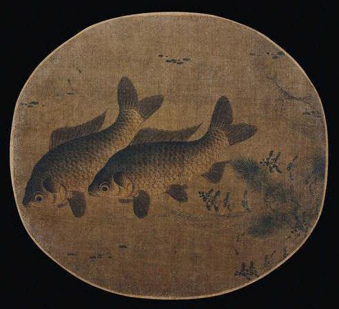 Pair of Fish by Anonymous, 12th-13th Century