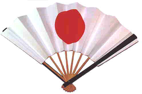 The Japanese fan