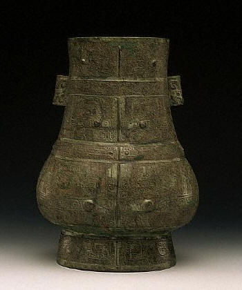 ritual wine vessel from China