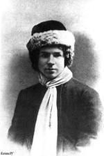 Сергей Есенин 1916 г.