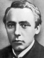 Велимир Хлебников 1912 г