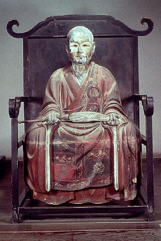 Zen Monk, Chikaku