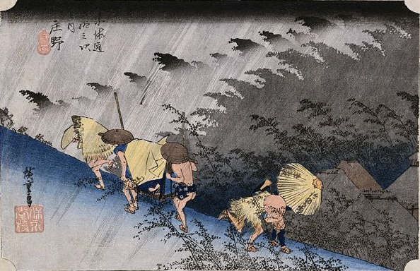 White Rain, Shono by Utagawa Hiroshige